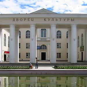 Дворцы и дома культуры Киржача