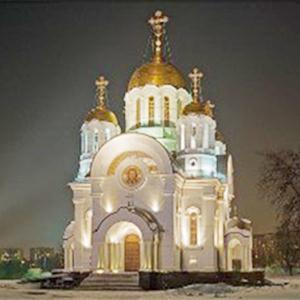 Религиозные учреждения Киржача
