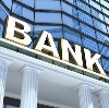 Банки в Киржаче