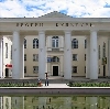 Дворцы и дома культуры в Киржаче