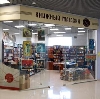 Книжные магазины в Киржаче