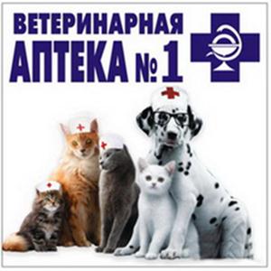 Ветеринарные аптеки Киржача
